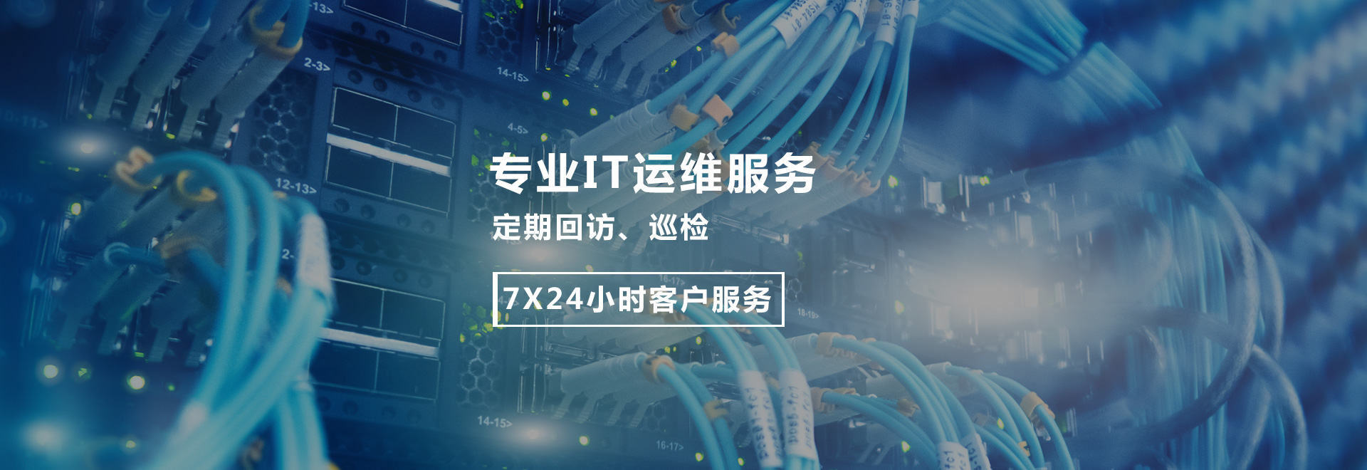 江蘇小數(shù)點(diǎn)信息科技有限公司